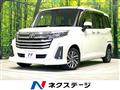 2021 Toyota Roomy