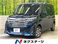 2022 Toyota Roomy
