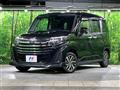 2023 Toyota Roomy
