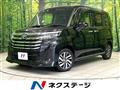 2023 Toyota Roomy
