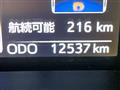 2023 Toyota Roomy
