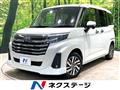 2023 Toyota Roomy