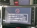 2023 Toyota Roomy