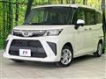 2021 Toyota Roomy