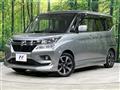 2019 Suzuki Solio Bandit