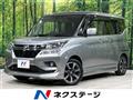 2019 Suzuki Solio Bandit