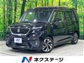 2020 Suzuki Solio Bandit