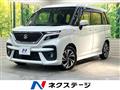 2022 Suzuki Solio Bandit