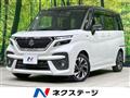 2023 Suzuki Solio Bandit