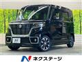 2020 Suzuki Suzuki Others