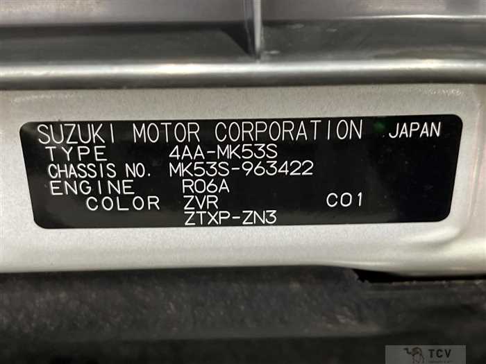 2022 Suzuki Suzuki Others