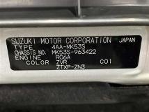 2022 Suzuki Suzuki Others