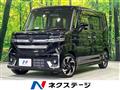 2024 Suzuki Suzuki Others