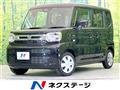 2024 Suzuki Spacia
