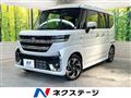 2025 Suzuki Suzuki Others