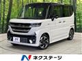 2025 Suzuki Suzuki Others