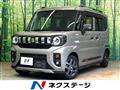 2025 Suzuki Suzuki Others