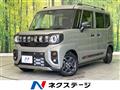 2025 Suzuki Suzuki Others