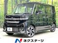 2025 Suzuki Suzuki Others