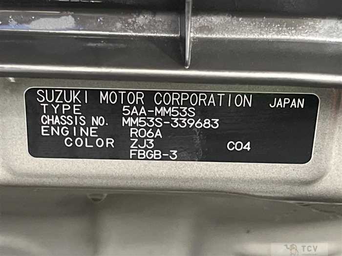 2023 Mazda Flair Wagon