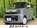 2025 Suzuki Suzuki Others