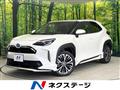 2020 Toyota Yaris Cross