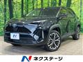 2022 Toyota Yaris Cross