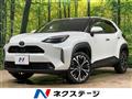 2024 Toyota Yaris Cross
