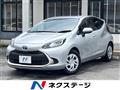 2021 Toyota AQUA