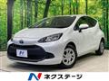 2021 Toyota AQUA
