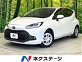 2022 Toyota AQUA