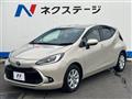 2022 Toyota AQUA