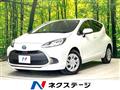 2023 Toyota AQUA
