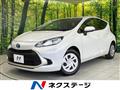 2023 Toyota AQUA