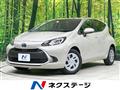 2023 Toyota AQUA