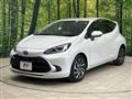 2023 Toyota AQUA