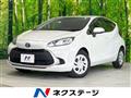 2023 Toyota AQUA