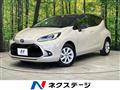 2024 Toyota AQUA