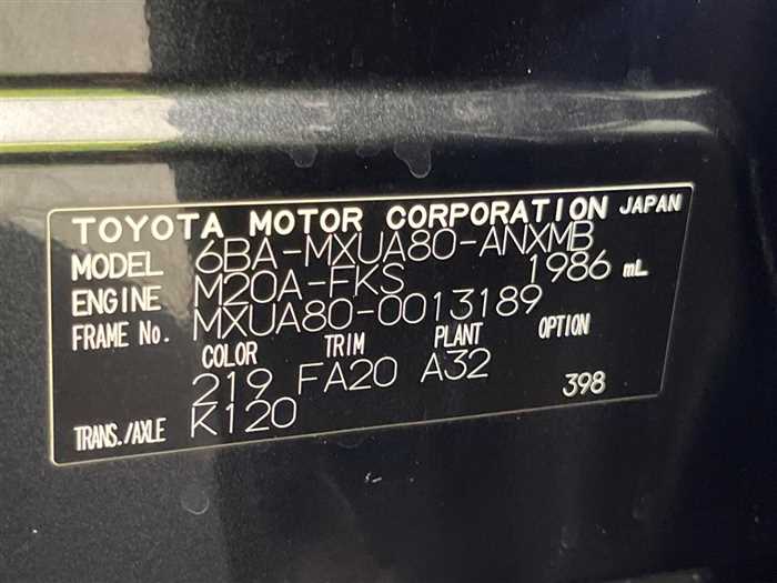 Toyota Harrier 2020 — миниатюра 2