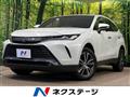 2021 Toyota Harrier