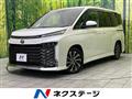 2022 Toyota Voxy