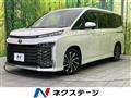 2022 Toyota Voxy