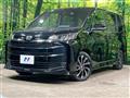 2023 Toyota Noah