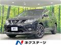 2014 Nissan X-Trail