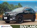 2017 Nissan X-Trail