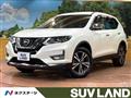 2017 Nissan X-Trail