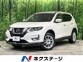 2018 Nissan X-Trail