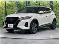 2020 Nissan KIX