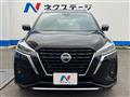 2021 Nissan KIX
