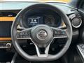 2021 Nissan KIX